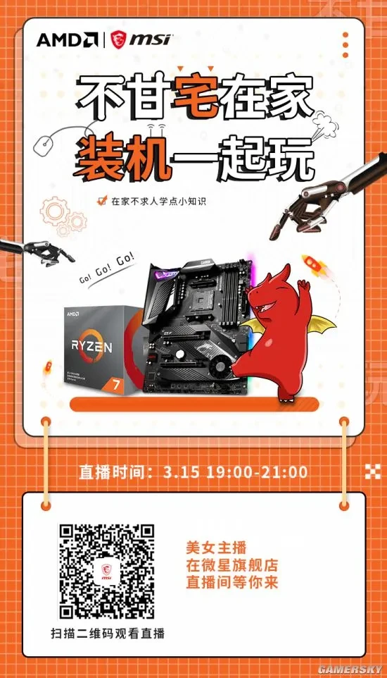 电脑系统安装_手动禁用开机启动项教程_系统装好了如何4k对齐