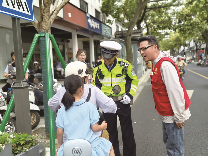 江苏交通学习网手机版下载安装_文明交通城市建设_苏州文明交通