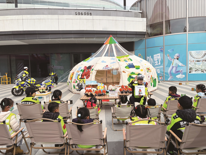 苏州文明交通_江苏交通学习网手机版下载安装_文明交通城市建设