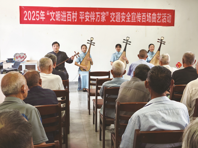 文明交通城市建设_苏州文明交通_江苏交通学习网手机版下载安装