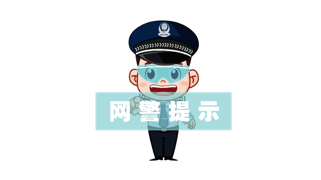 网络安全法中个人信息是指_发布漏洞信息处罚_漏洞信息发布规定