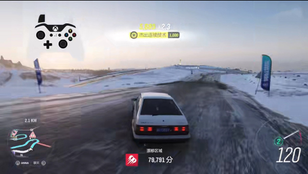 英国开放世界赛车游戏_地平线4手机版下载教程_Forza Horizon4 游戏下载