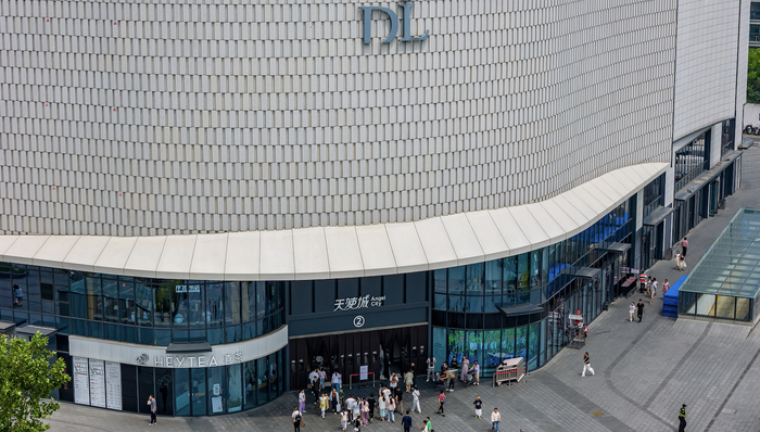 胖东来前9个月销售额已超去年全年，达170亿元