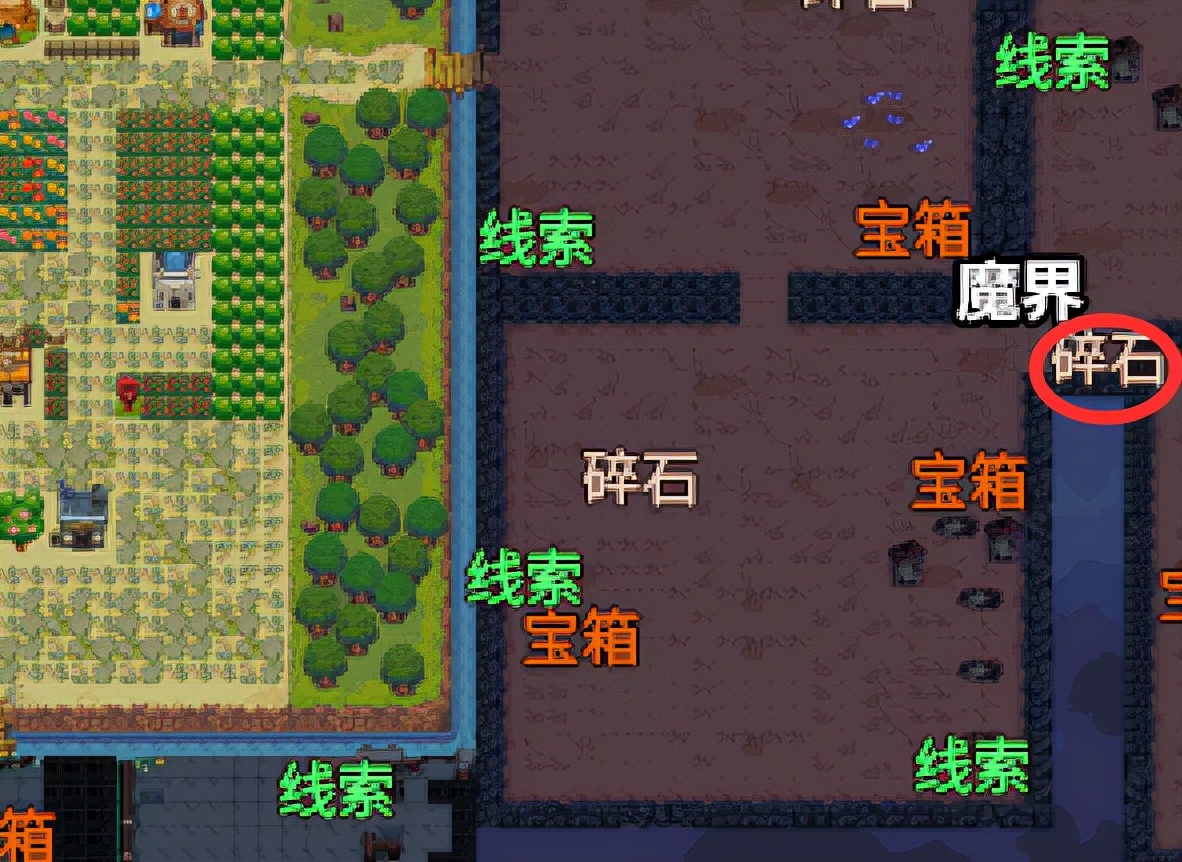 结局34冒险家被妖怪抓走啦解锁方法_魔界41~61级攻略_魔界勇士攻略