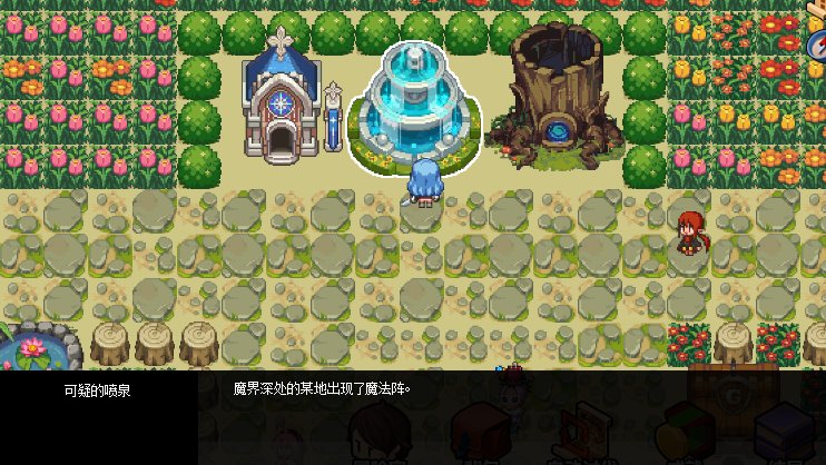 魔界41~61级攻略_结局34冒险家被妖怪抓走啦解锁方法_魔界勇士攻略