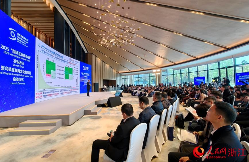 广西新华网互联网小镇_乌镇国际互联网小镇发布活动_乌镇数字小镇十年蜕变