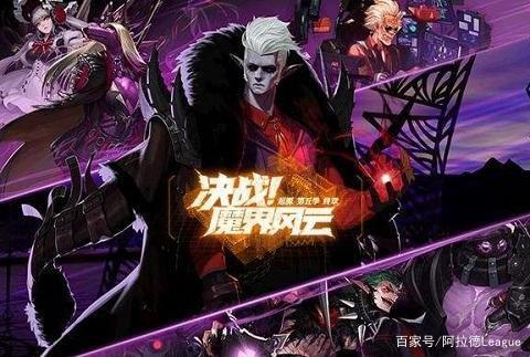 DNF魔界大战副本门槛机制打法汇总 dnf魔界大战春节版本副本介绍玩法攻略