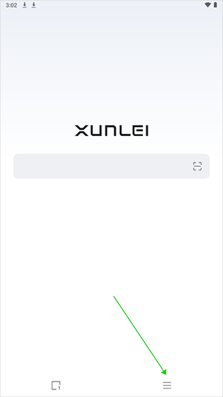 迅雷网页版是一款无需下载安装即可使用的