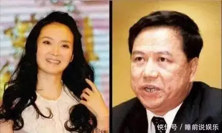 王艳富豪丈夫被限消，豪门的泡沫碎了？