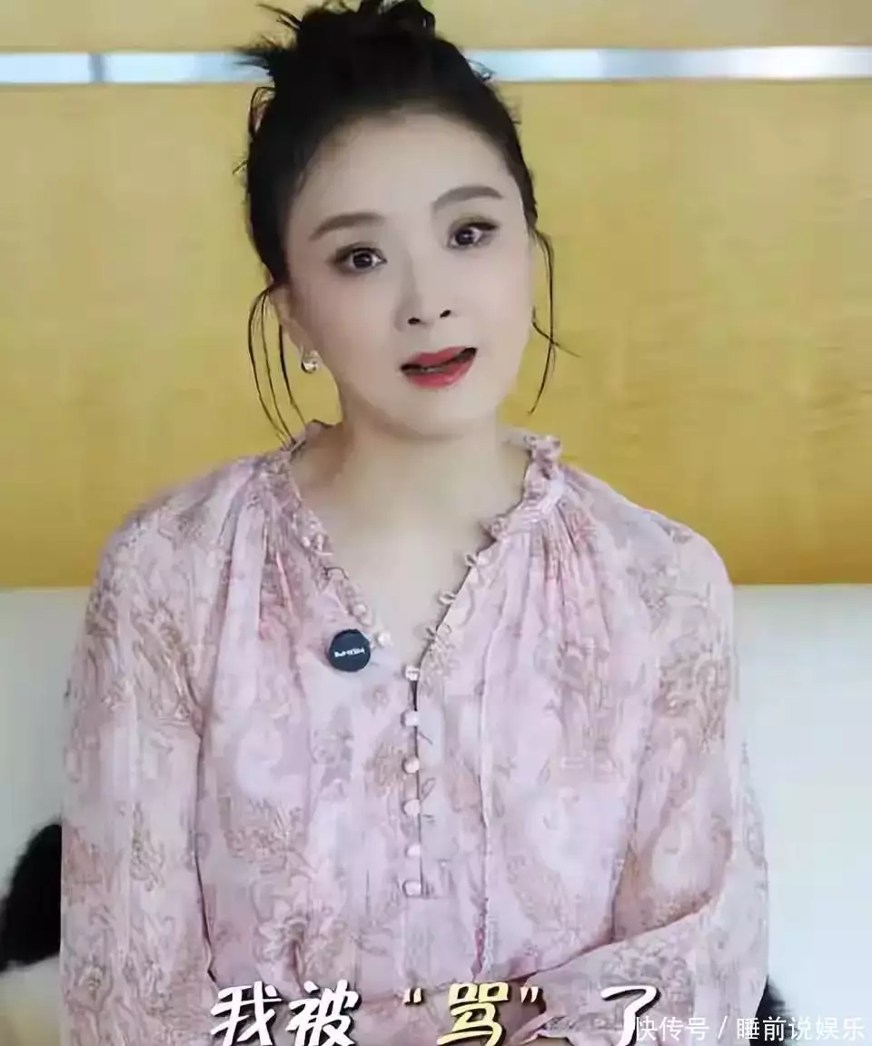 演员王艳老公王志才_王艳丈夫被限消_王志才商业版图走下坡路