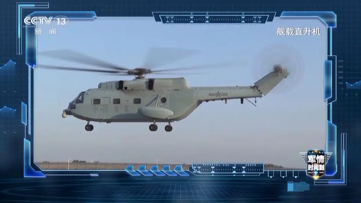 福建舰电磁弹射和阻拦技术有何优势_福建舰电磁弹射 航空母舰舰载机配置 人民海军三航母时代