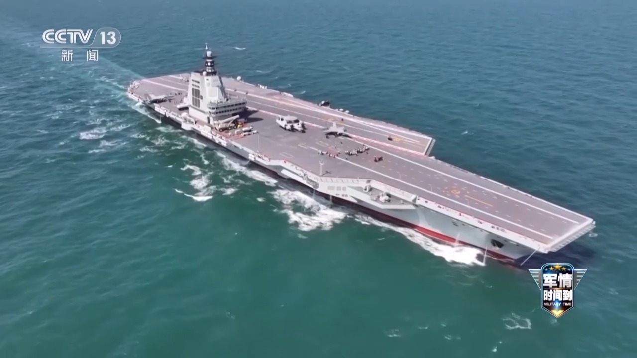 歼-35设计特点_歼-35舰载机_福建舰电磁弹射和阻拦技术有何优势