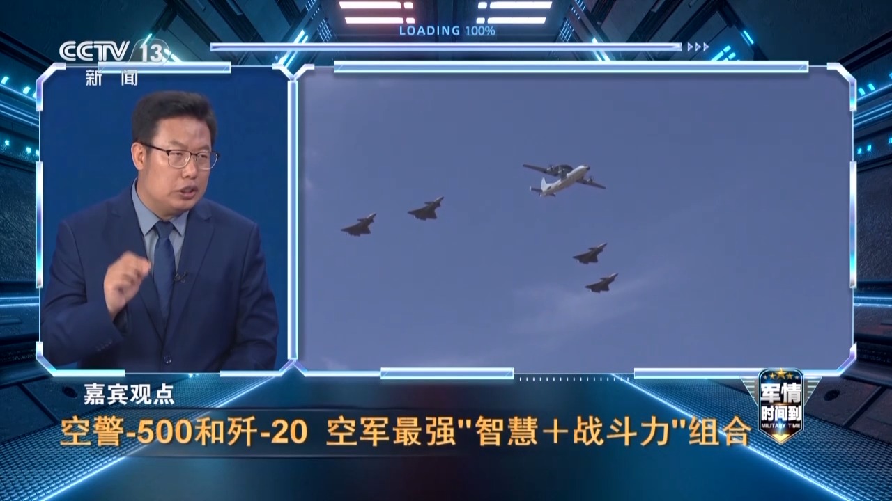 歼-35舰载机_歼-35设计特点_福建舰电磁弹射和阻拦技术有何优势