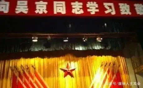 吴京 成功秘诀_吴京战狼肌肉图片大全_吴京 隐藏天赋