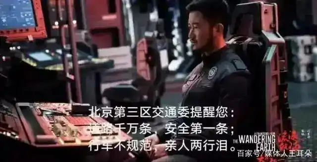 吴京 成功秘诀_吴京战狼肌肉图片大全_吴京 隐藏天赋