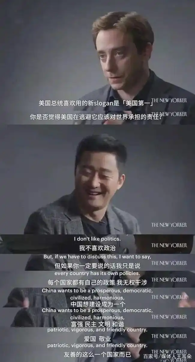 吴京 隐藏天赋_吴京 成功秘诀_吴京战狼肌肉图片大全