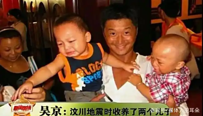 吴京战狼肌肉图片大全_吴京 成功秘诀_吴京 隐藏天赋