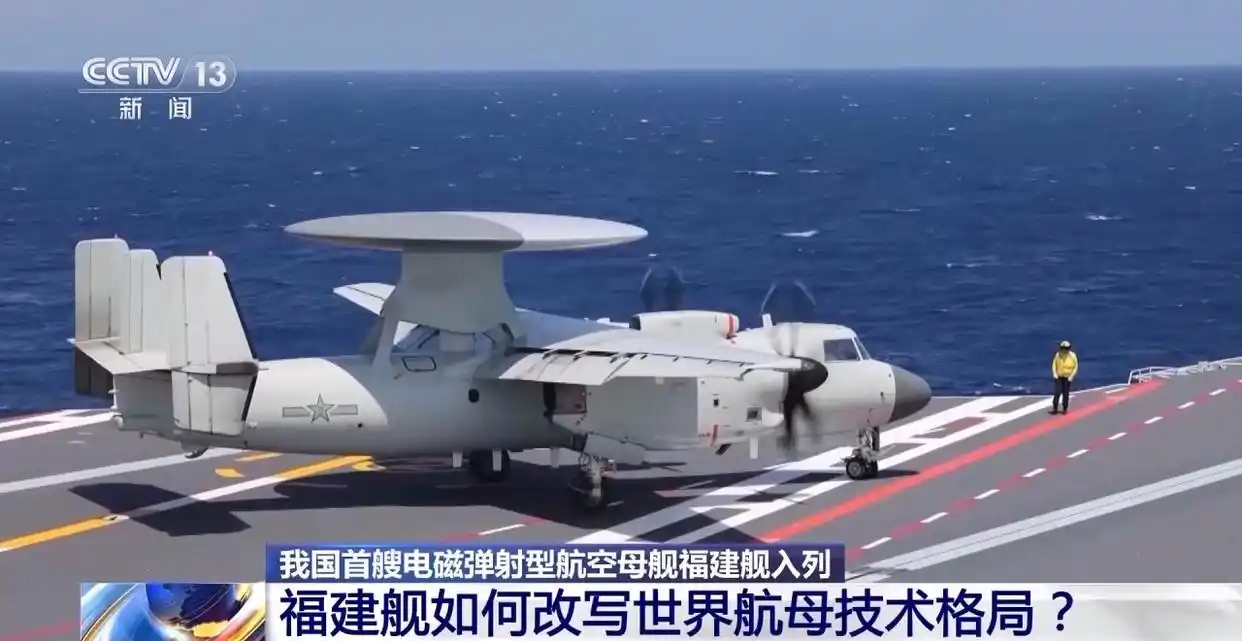 坚守20多年实现2秒弹射起飞，他们将核心技术牢牢掌握在自己手里