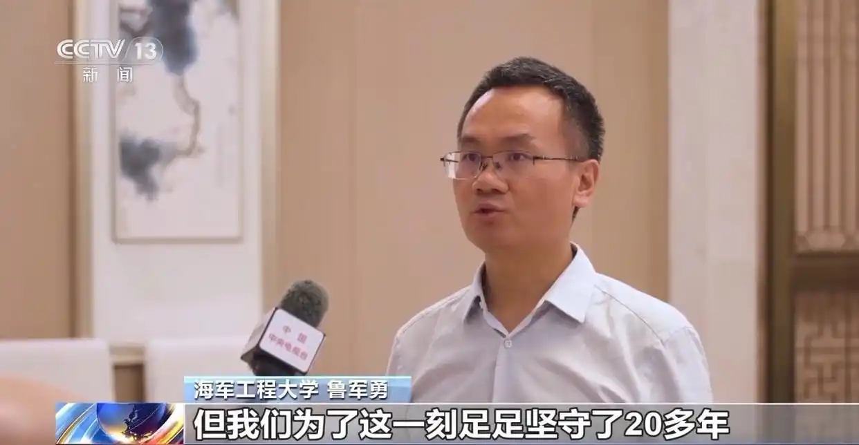 中国第一艘电磁弹射航母福建舰_福建舰电磁弹射和阻拦技术有何优势_全球首艘常规动力电磁弹射航母技术优势