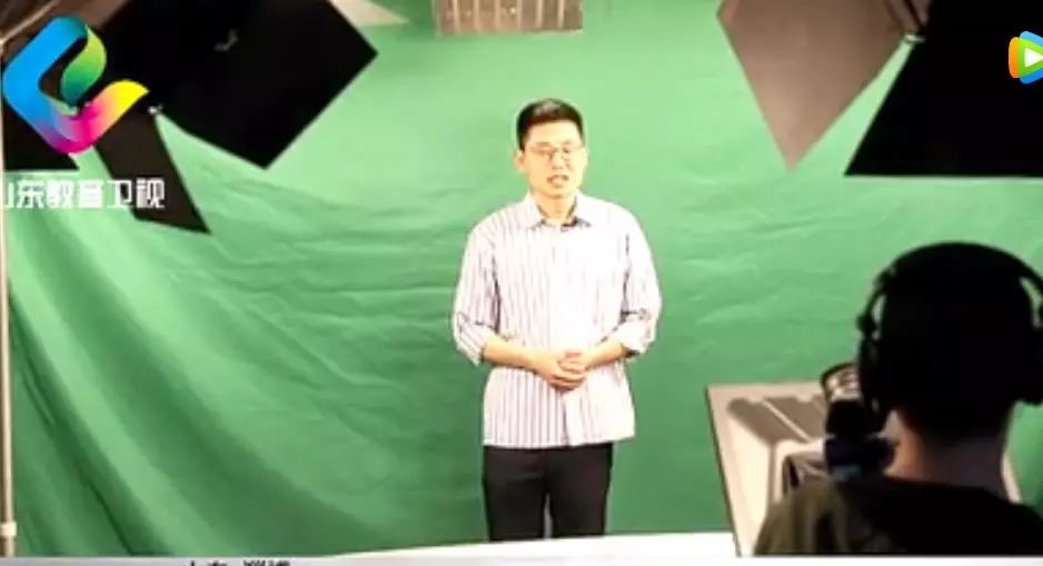 山东理工大学骚老师_山东理工大学马克思主义学院思政课教师岳松_网红思政课老师岳松