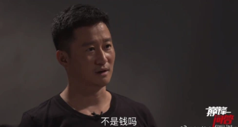 吴京为戏拼命的狠_吴京成长经历_吴京战狼肌肉图片大全