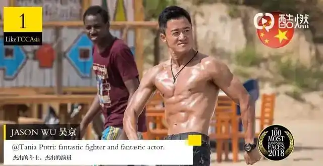吴京成长经历_吴京战狼肌肉图片大全_吴京为戏拼命的狠