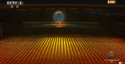 第十四届全运会开幕式_全运会运动员入场式_揭秘全运会开幕式四大“名场面”