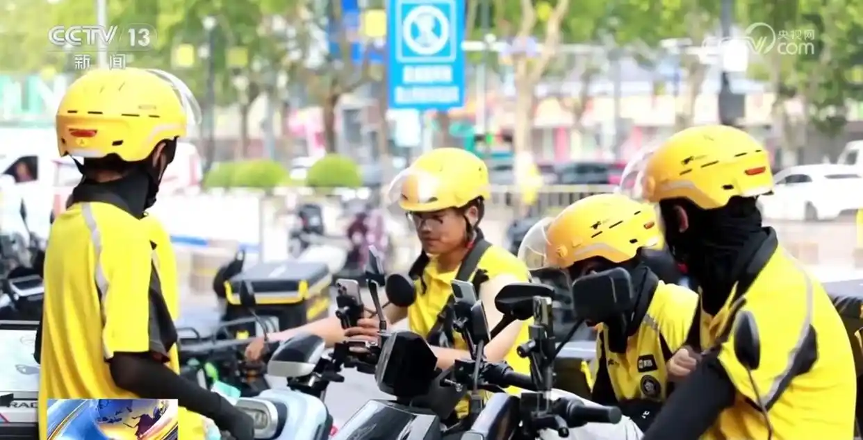 外卖小哥救火超时赔钱 平台回应_外卖骑手高温补贴_众包骑手高温权益保障