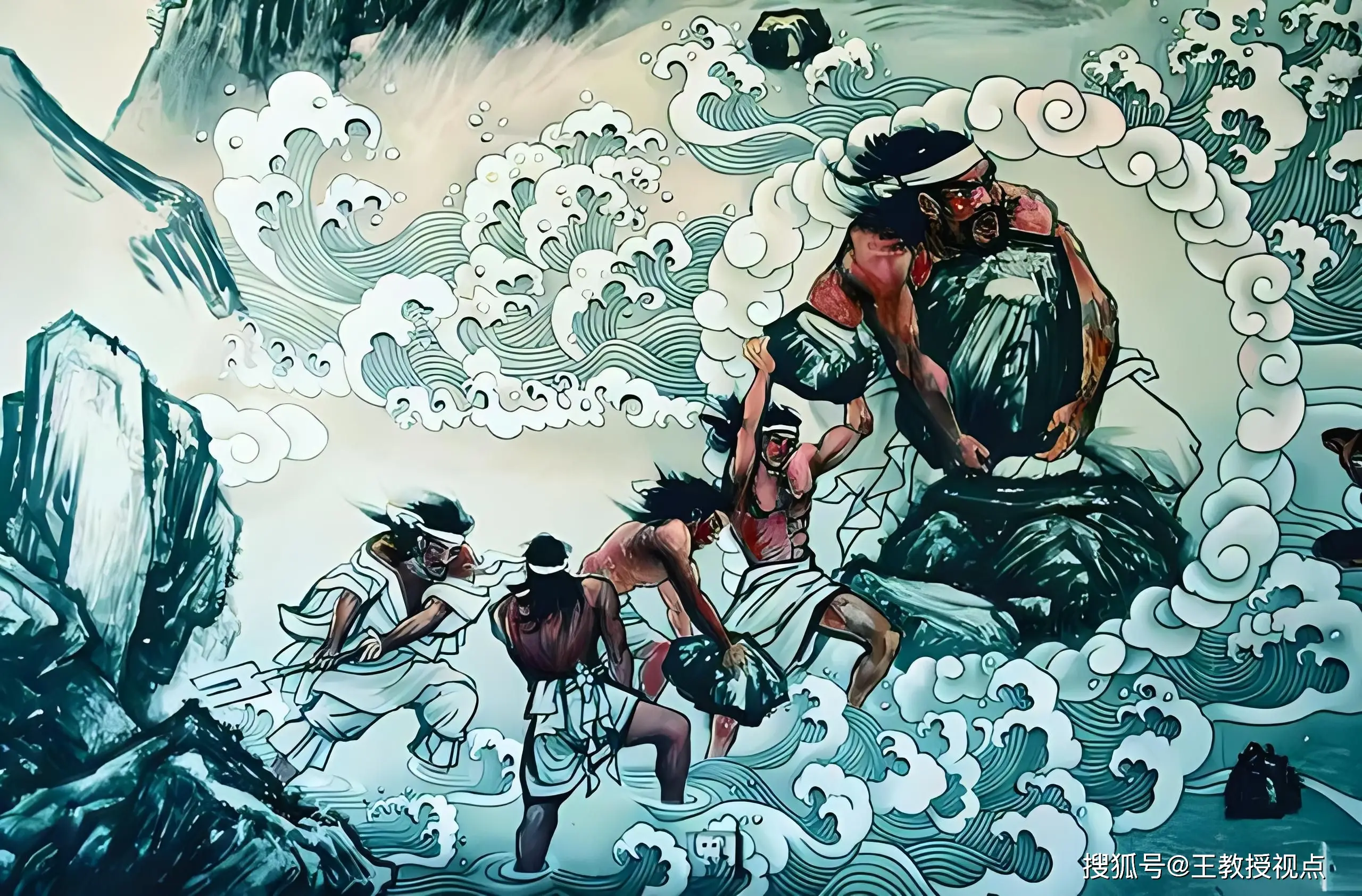 大禹治水水利建设智慧_大禹治水文化传承力量_治水 事迹材料