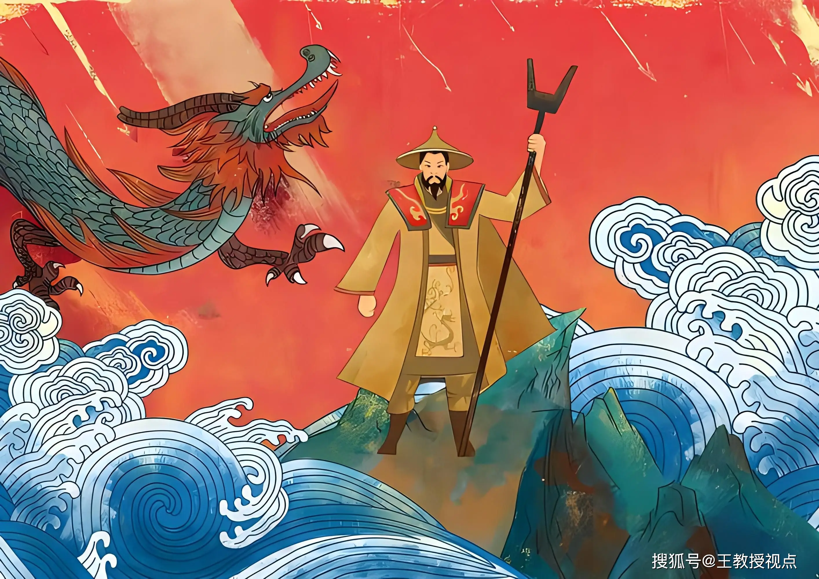 大禹治水文化传承力量_治水 事迹材料_大禹治水水利建设智慧