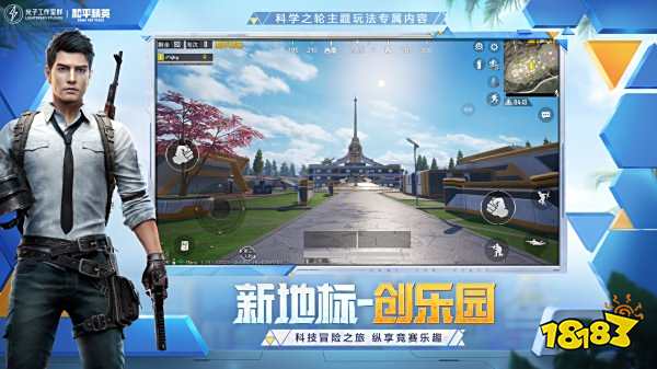 2022网络游戏排行榜前十名 好玩的网络游戏下载排行榜