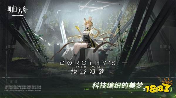 2022网络游戏排行榜前十名 好玩的网络游戏下载排行榜