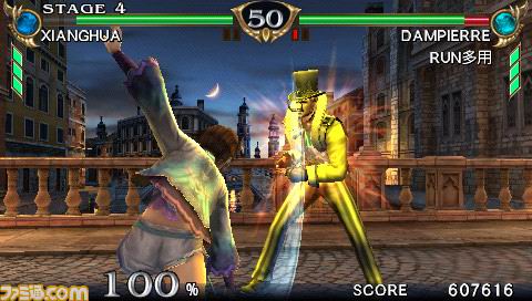 灵魂能力破损的命运 TRIALS模式 生存模式_灵魂能力破损的命运 攻击路线 防御路线_灵魂能力 破损的命运