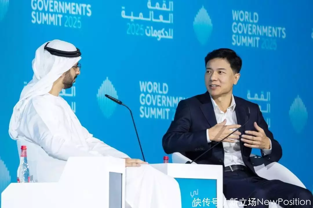 文心大模型_百度云分享的代码怎么用_百度智能云