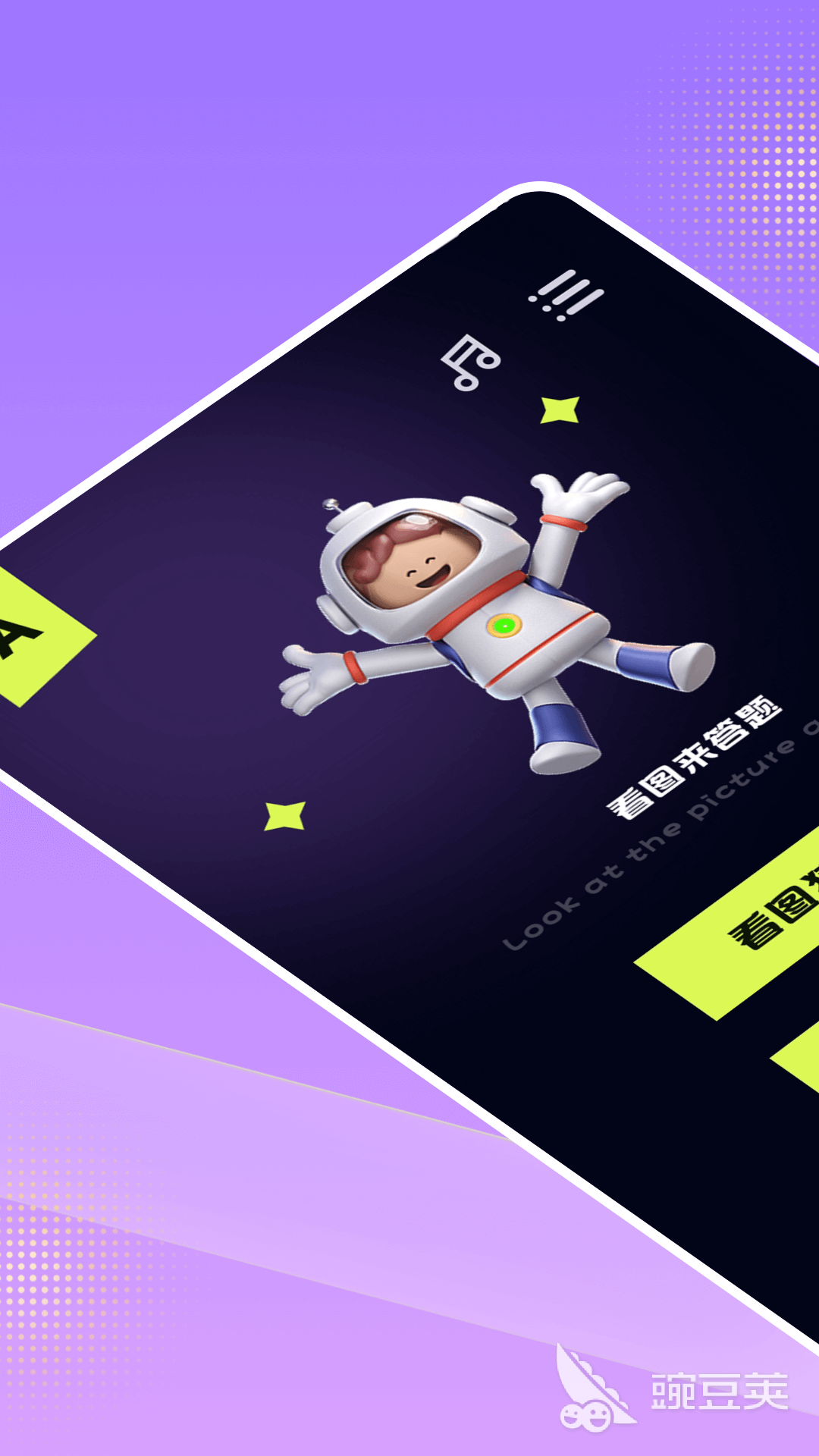 国内看美剧用什么app_免费看美剧APP排行_美剧观看软件推荐