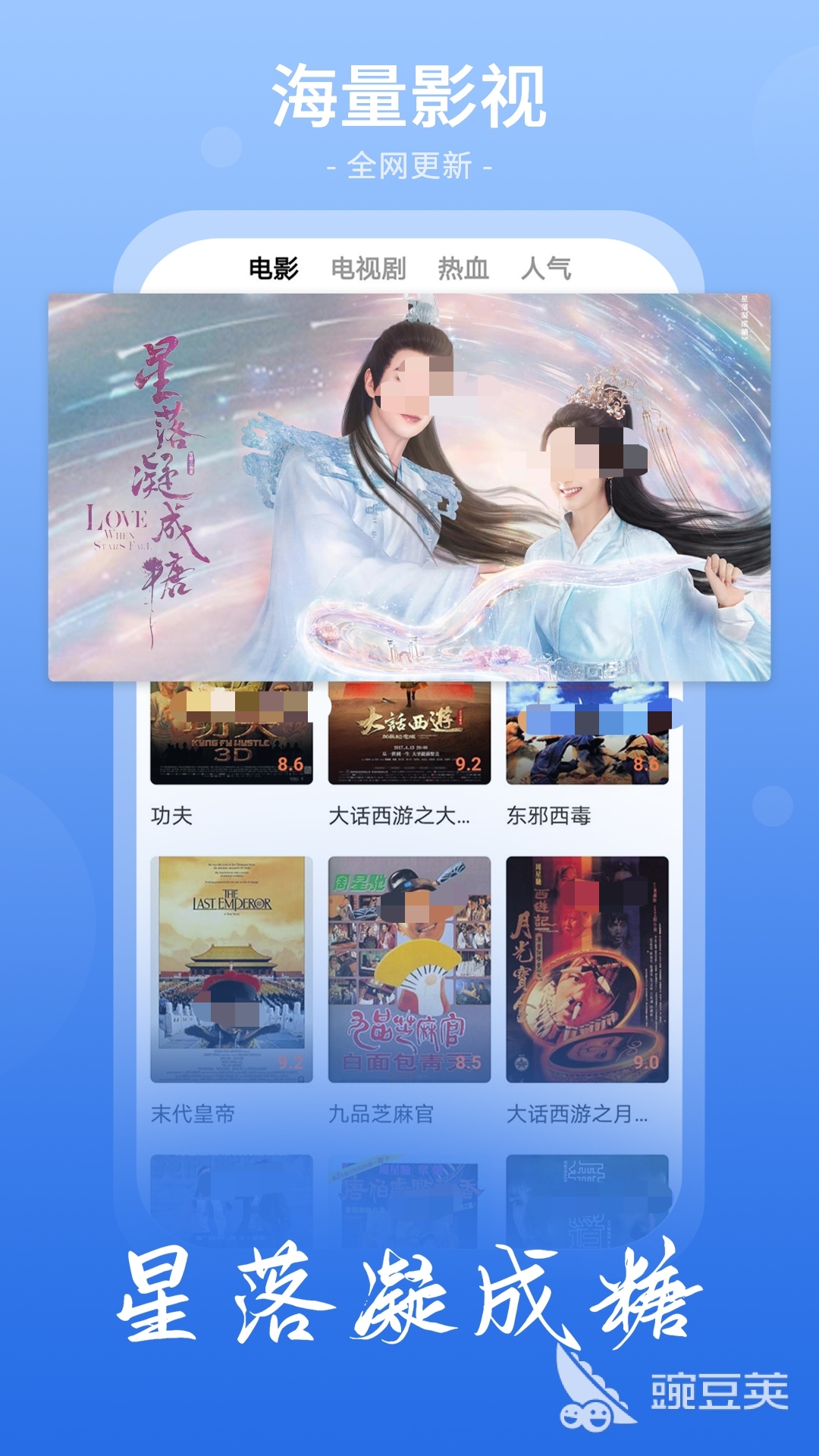 免费看美剧APP排行_国内看美剧用什么app_美剧观看软件推荐