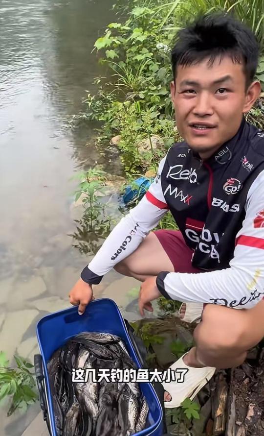 野外垂钓安全_钓鱼溺亡事故_水库垂钓视频