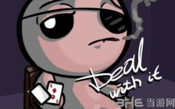 以撒的结合重生该隐解锁 以撒的结合重生Cain人物图鉴攻略