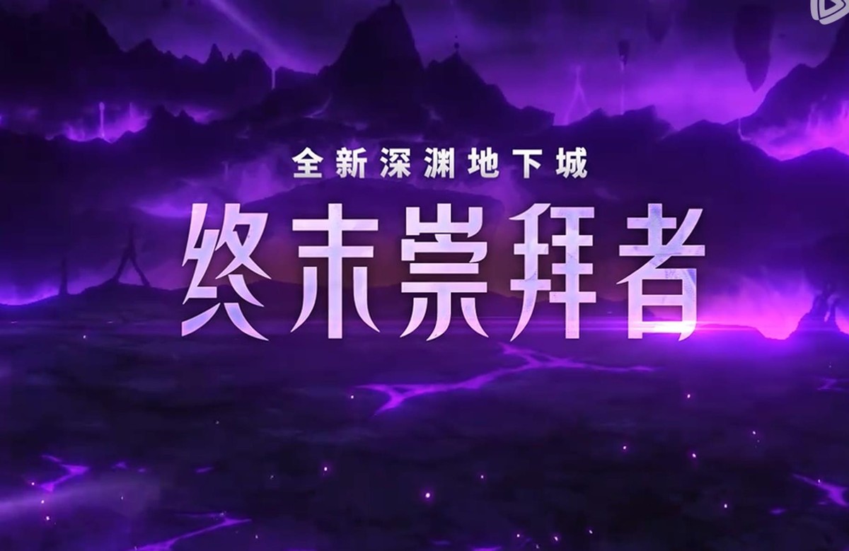 地下城与勇士115版本0打造起号攻略_dnf罐子模拟器_刷深渊快速升级