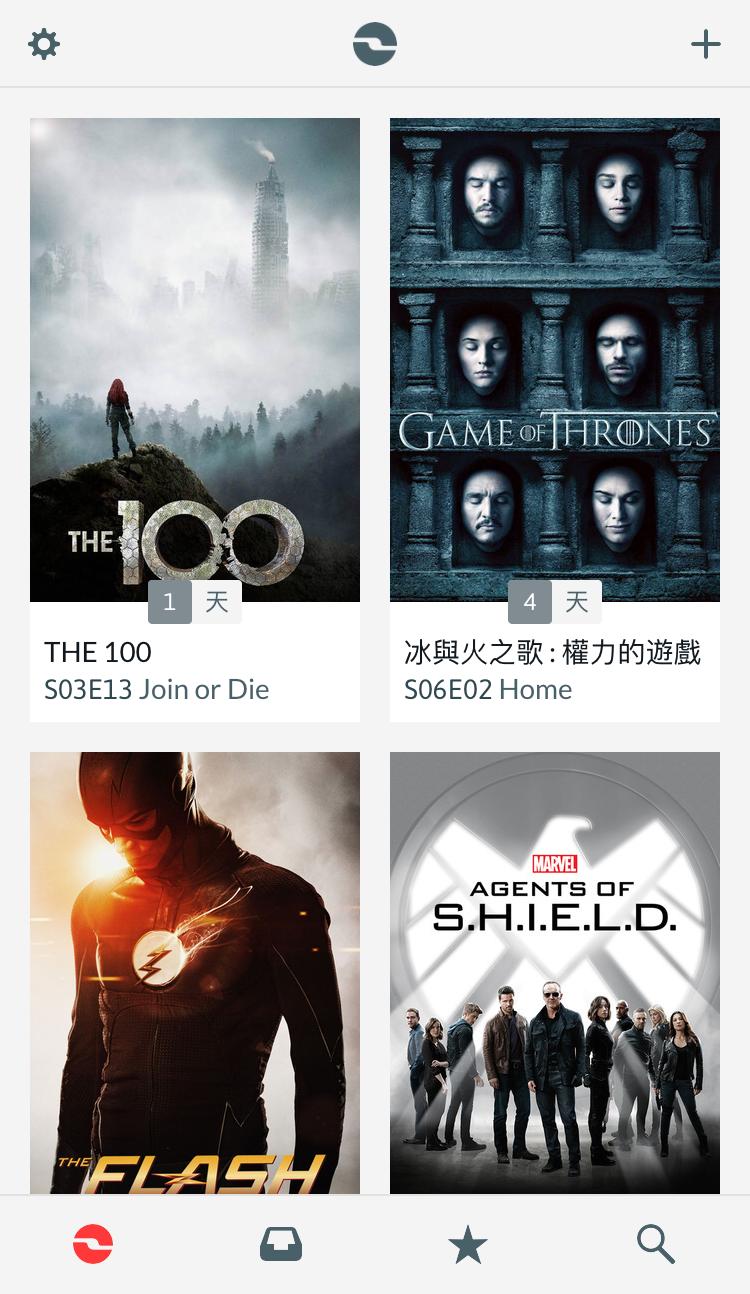 美剧追剧应用推荐_TeeVee应用下载_爱追剧播放器下载安装