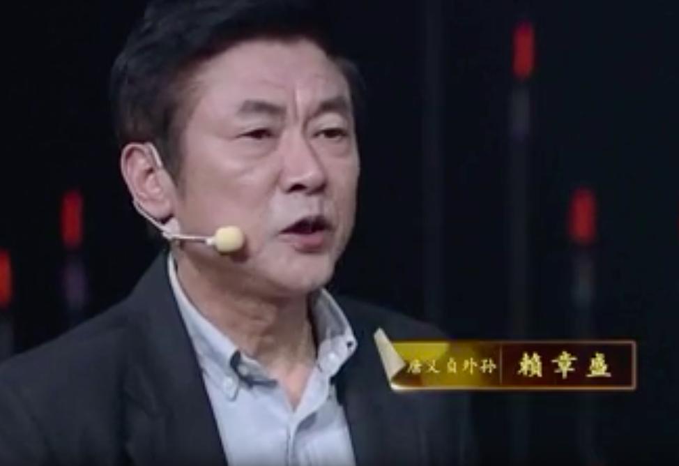 陆定一为什么不被重用_陆定一后人_陆定一子女