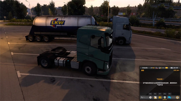 欧卡2手机版正版 v4.0.8安卓版