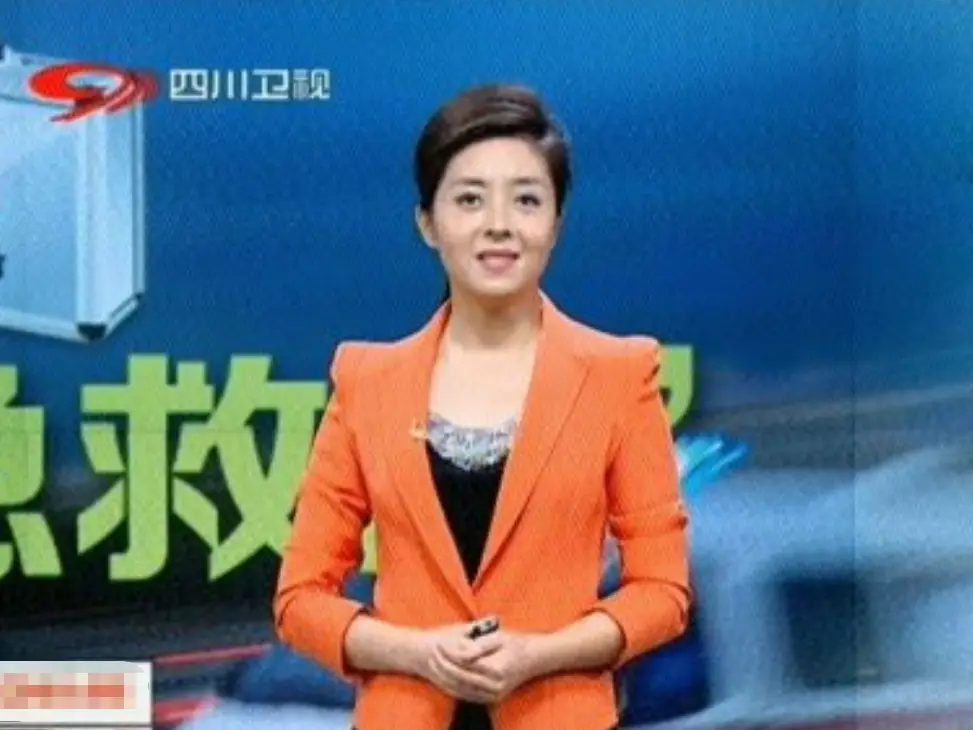 四川播音员佟瑶裸尸图_佟瑶 坠河溺亡 主持人