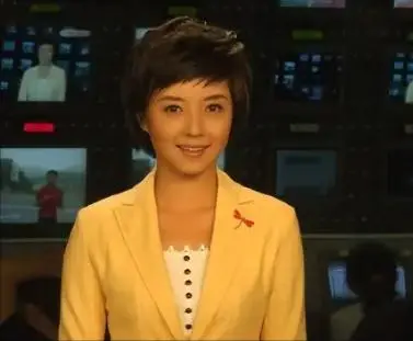 佟瑶 失踪事件_佟瑶 主持人生平_四川播音员佟瑶裸尸图