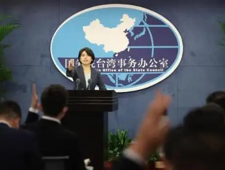 洪秀柱：祖国完全统一才是台湾的前途_民进党台独主张_两岸关系紧张