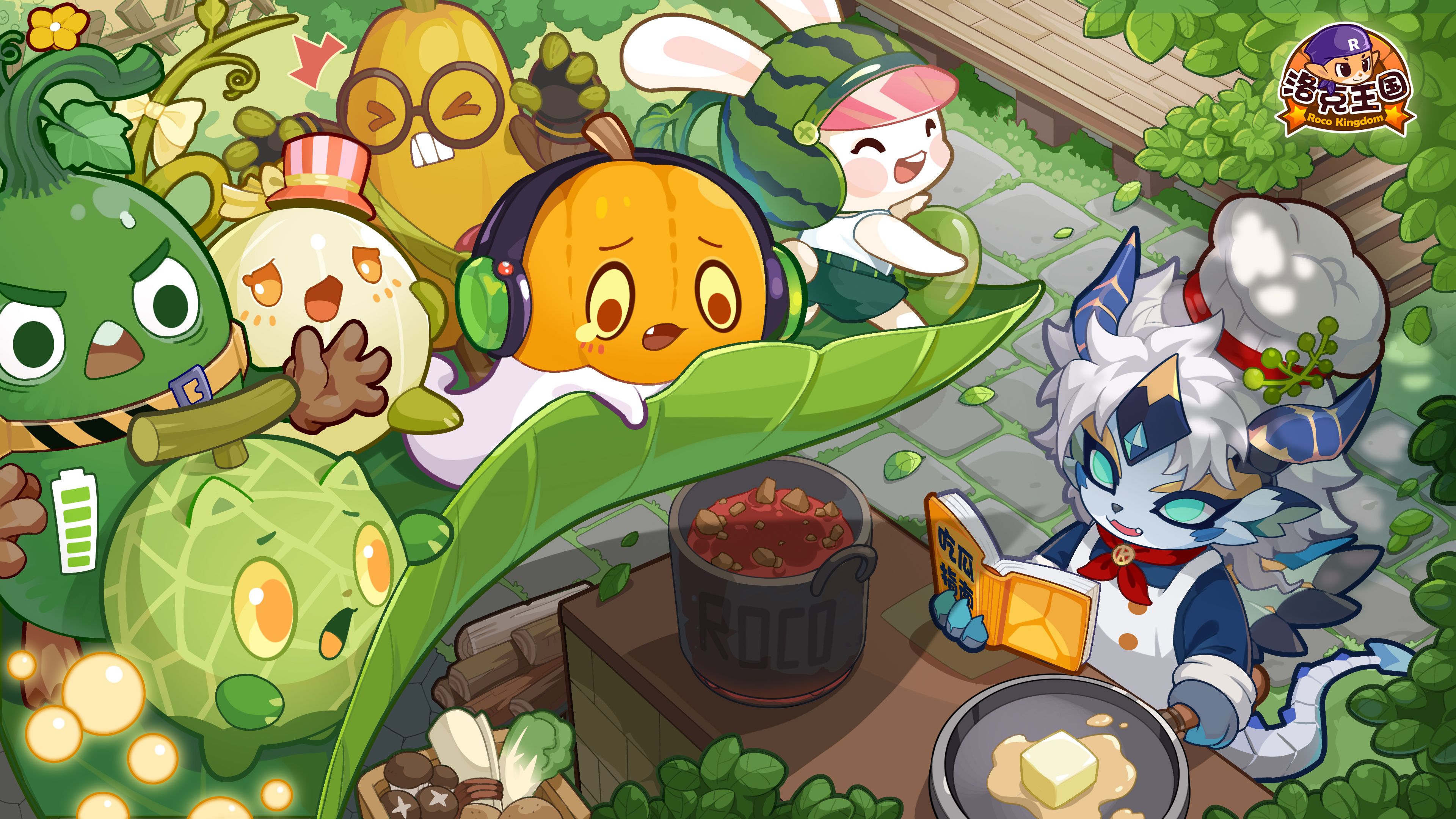 版主团】洛克王国丰收庆典部分活动情报公开