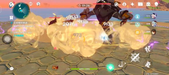 幻影心_幻影心流活动关卡攻略_幻影心流不同难度挑战奖励