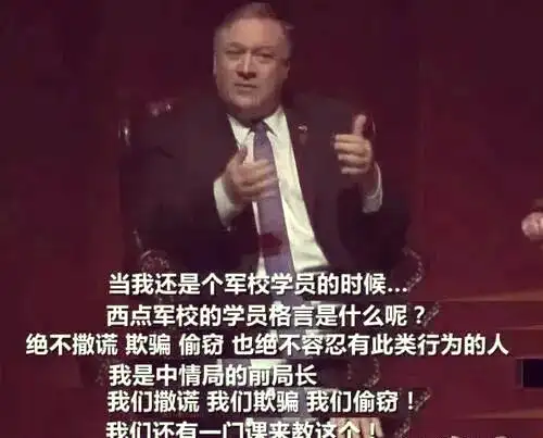 美国战地记者_美国情报机构调查_战地记者弗尔切克逝世