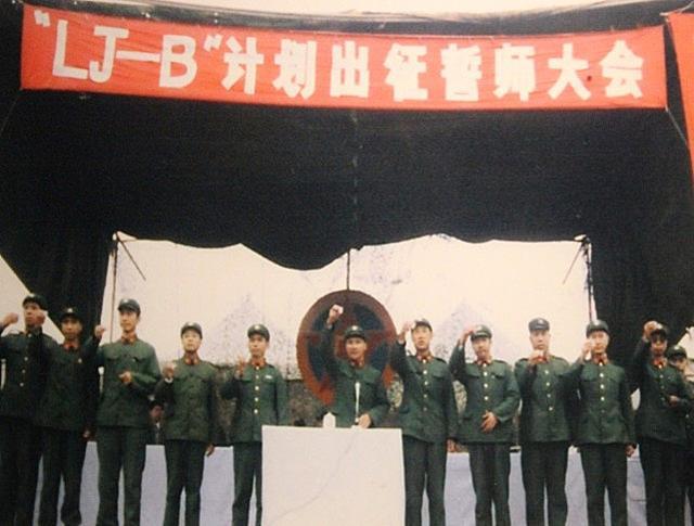 王红战地记者_王红 佳能A-1 战地记者 老山战役 摄影作品 真实记录
