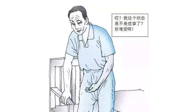 脱水对身体的影响_人不喝水会死吗_健康饮水习惯